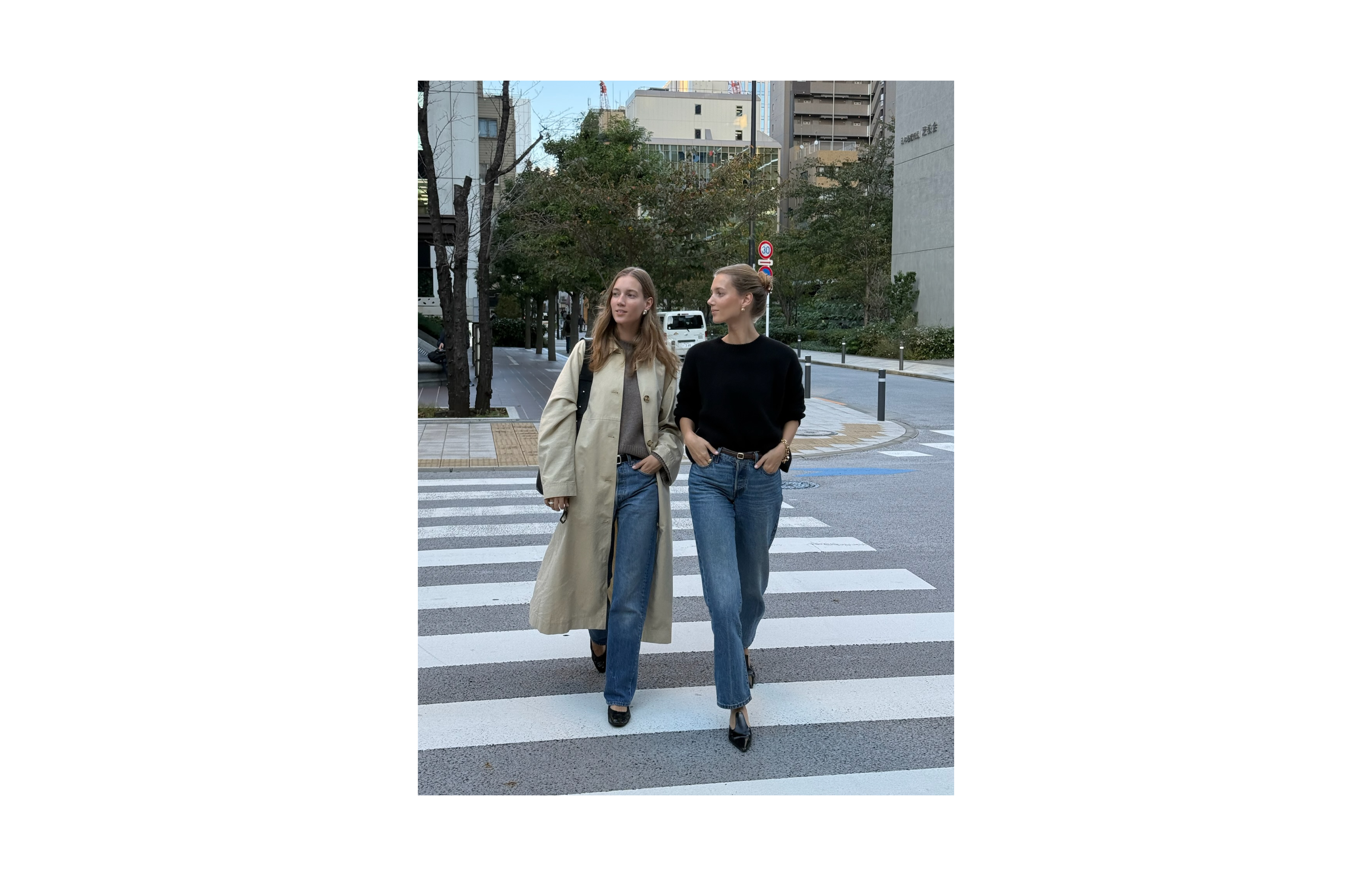 A journal with go-to places in Tokyo from our visit last fall. Love from Amalie & Cecilie